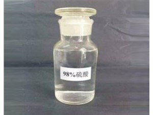 山西和濃鹽酸混合會(huì)發(fā)生什么反應(yīng)？