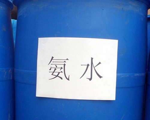 山西鑫順源化工總結(jié)山西精制鹽酸和工業(yè)鹽酸的區(qū)別是什么？